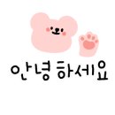 석모도항구펜션 이미지