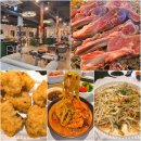 모현동-36 | 익산 모현동 양기와_40명 단체모임 가능한 익산양고기 단골맛집