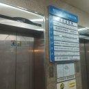 해피플러스빌딩 이미지