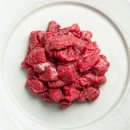 한우소고기9900 이미지