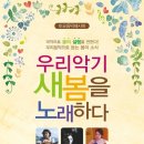 의정부예술의전당 소극장 이미지