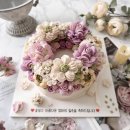 4187 | 고급스러운 선물 추천 ! 칠순 생신 앙금플라워 떡케이크 주문 제작 후기 [앙즈케이크]