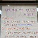 연수엔지니어링