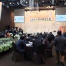 금산농협 이미지