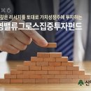 신영 인사이트 이미지