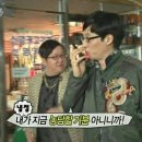 참숯불바베큐족발 이미지