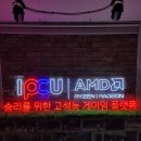 유 피씨 이미지