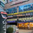 계양신명스카이홈 이미지