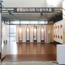 캘리그라피 이미지