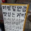 캡틴PC방 이미지