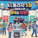 관저중로 네이버블로그