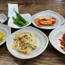 신거평