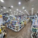 성포라성약국 이미지