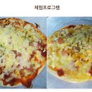 고유한관광농원펜션 이미지