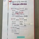 카페91 - 동구 신기로 91 | 카페91