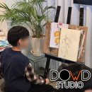 다우드스튜디오미술학원