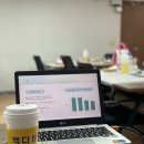 일상생활 속 제로웨이스트 설거지바 만들기 | [수업 후기] 화천 초등학교 학부모 참여수업 춘천 비누공방 제로 웨이스트 홍천 양구 가평