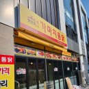 (주)티지와이