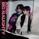 마이딩고 이미지