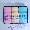 한진철물 - 금천구 독산로32길 5 | 한진철물