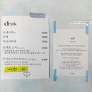 토이베 | 세종 호수공원 어진동 디저트카페 토이베 TOIVE