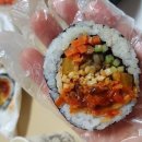 김밥회장님 - 수원시 팔달구 권광로 278 | 김밥회장님
