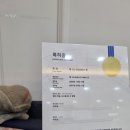 이젠영어학원