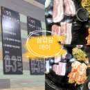 난곡동-28 이미지