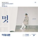 1989물산
