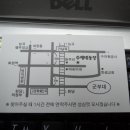 수민 일농장 Daum카페
