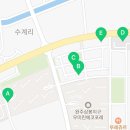 신포철물 네이버블로그
