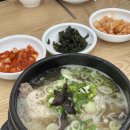 원터2길 4 이미지