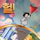 강남-163 이미지