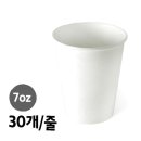 주식회사 스케치북