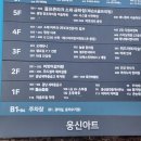 무드셀라헤어살롱 | 소하동미용실 무드셀라헤어살롱에서 히피펌 후기