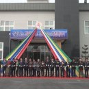내서면보건지소 이미지