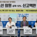 힐스의원 이미지