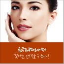 청담심스성형외과의원 이미지
