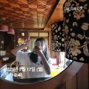 두번째 제주 마지막 이야기