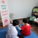 문방1리 경로당 네이버블로그