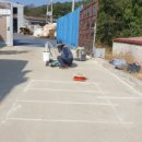 (주)거산 - 7505 | (주)거산