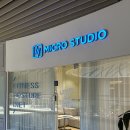 본 디테일링 스튜디오 | [정자역 PT] 20분으로 끝내는 고강도 EMS 트레이닝 후기 @마이크로스튜디오 분당정자점