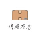 NJ001 이미지