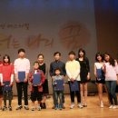 CLC희망학교용인지역아동센터 이미지