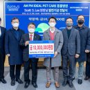 경상국립대학교수의과대학부속동물병원 이미지