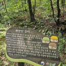 태기산마을 이미지