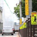 수창초교 이미지