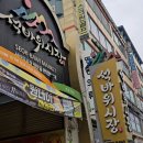 한화 이글스 6연승에 기뻐서 올리는 승리요정의 직관 후기 (feat.랜더스필드)