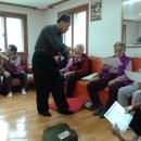 원신중 경로당 이미지