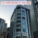 전원비치오피스텔 이미지